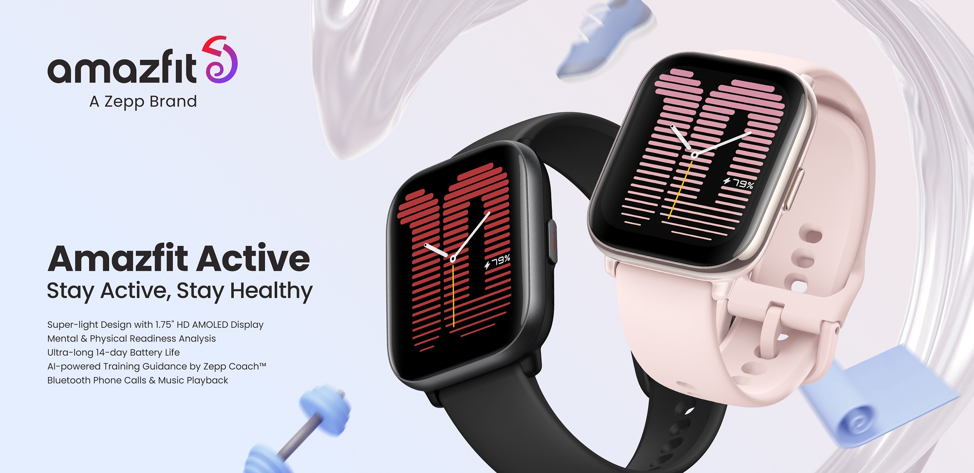 Amazfit Active สมาร์ทวอทช์รุ่นล่าสุดจาก Amazfit ตอบโจทย์ไลฟ์สไตล์สุดแอคทีฟของคนรุ่นใหม่