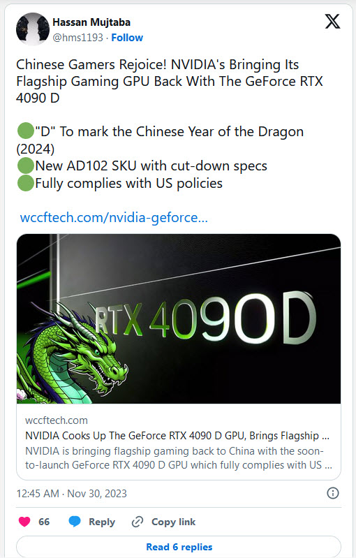 2023 11 30 10 21 20 Nvidia เตรียมเปิดตัวการ์ดจอ Nvidia GeForce RTX 4090 D รุ่นใหม่ล่าสุดในประเทศจีนซึ่งสเปกจะปฏิบัติตามข้อกำหนดของสหรัฐอเมริกาเต็มรูปแบบ