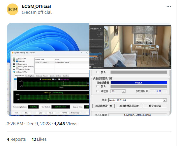 2023 12 11 13 49 57 หลุดผลทดสอบ Intel Core i5 14600 รุ่น non K ในโปรแกรม Cinebench คะแนนต่ำกว่า 14600K เพียง 4 5% เท่านั้น 