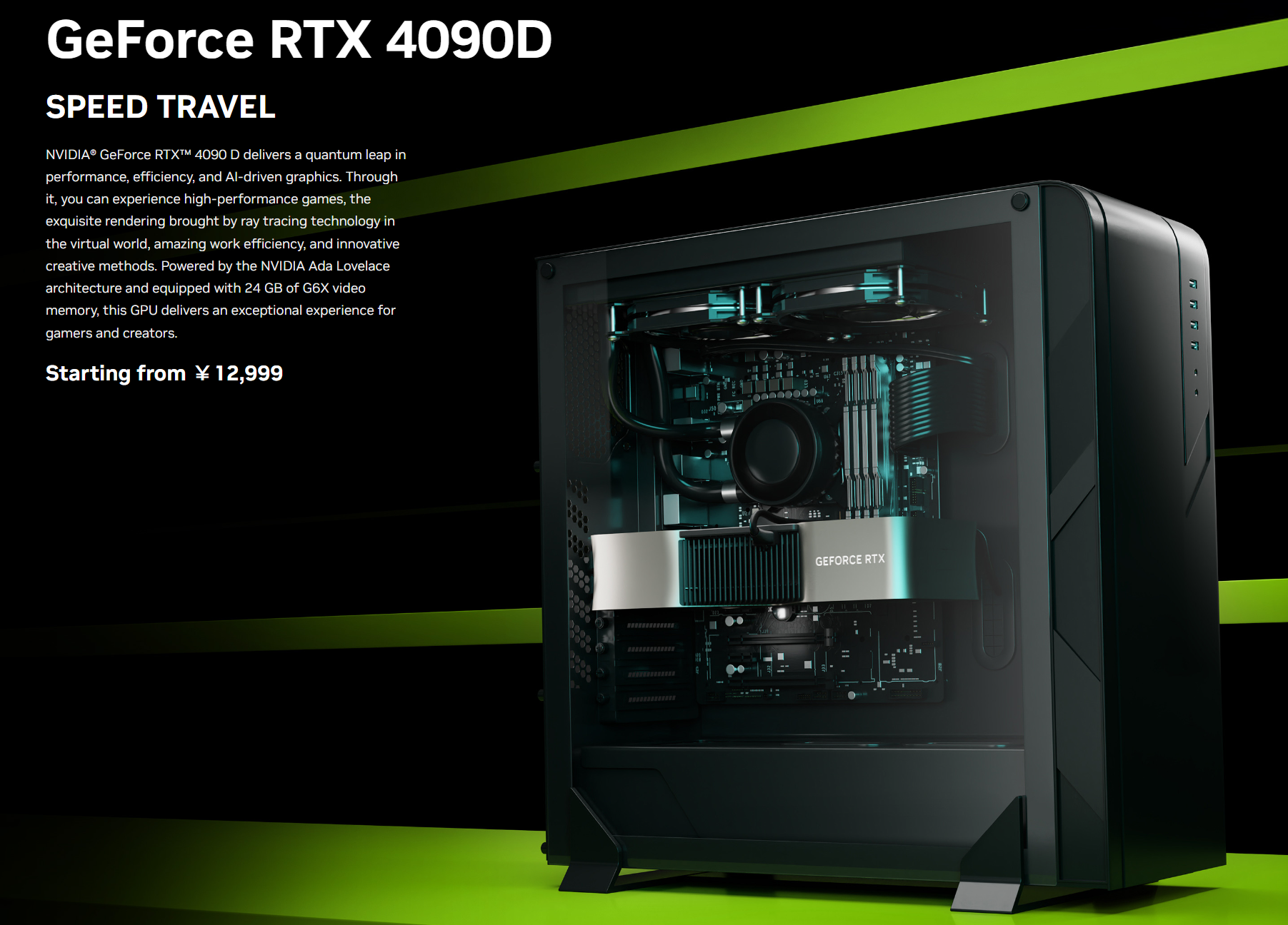 nvidia geforce rtx 4090 d graphics card official webpage NVIDIA GeForce RTX 4090D พร้อมวางจำหน่ายในประเทศจีนช่วงปลายเดือนมกราคม ราคาเท่ากับ RTX 4090 รุ่นปกติ