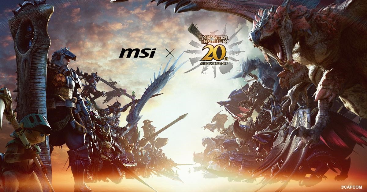 1 MSI เปิดตัวผลิตภัณฑ์สำหรับเกมมิ่งรุ่นพิเศษ ฉลองครบรอบ 20 ปี Monster Hunter ร่วมกับ CAPCOM