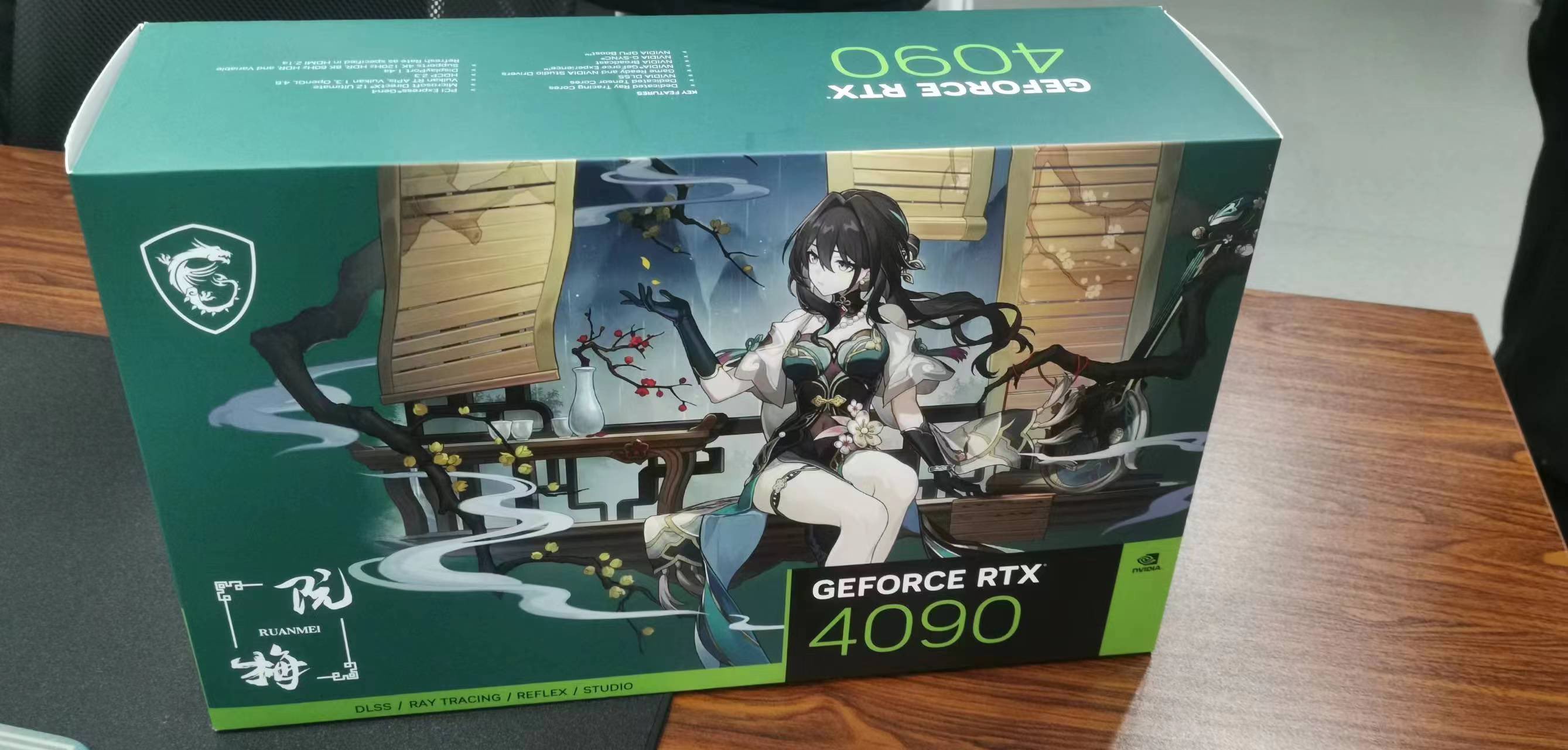 gfjm wga0aajiif เผยภาพการ์ดจอ MSI GeForce RTX 4090 SUPRIM X Ruan Mei Edition 