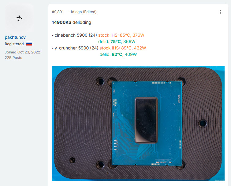 2024 03 08 12 09 48 Intel Core i9 14900KS รุ่นใหม่ล่าสุดผ่ากระดองทาซิลิโคนใหม่อุณภูมิลดลงเกือบ 10องศาฯ กันเลยทีเดียว 