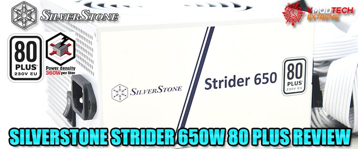 silverstone strider 650w 80 plus review SILVERSTONE STRIDER 650W 80 PLUS REVIEW