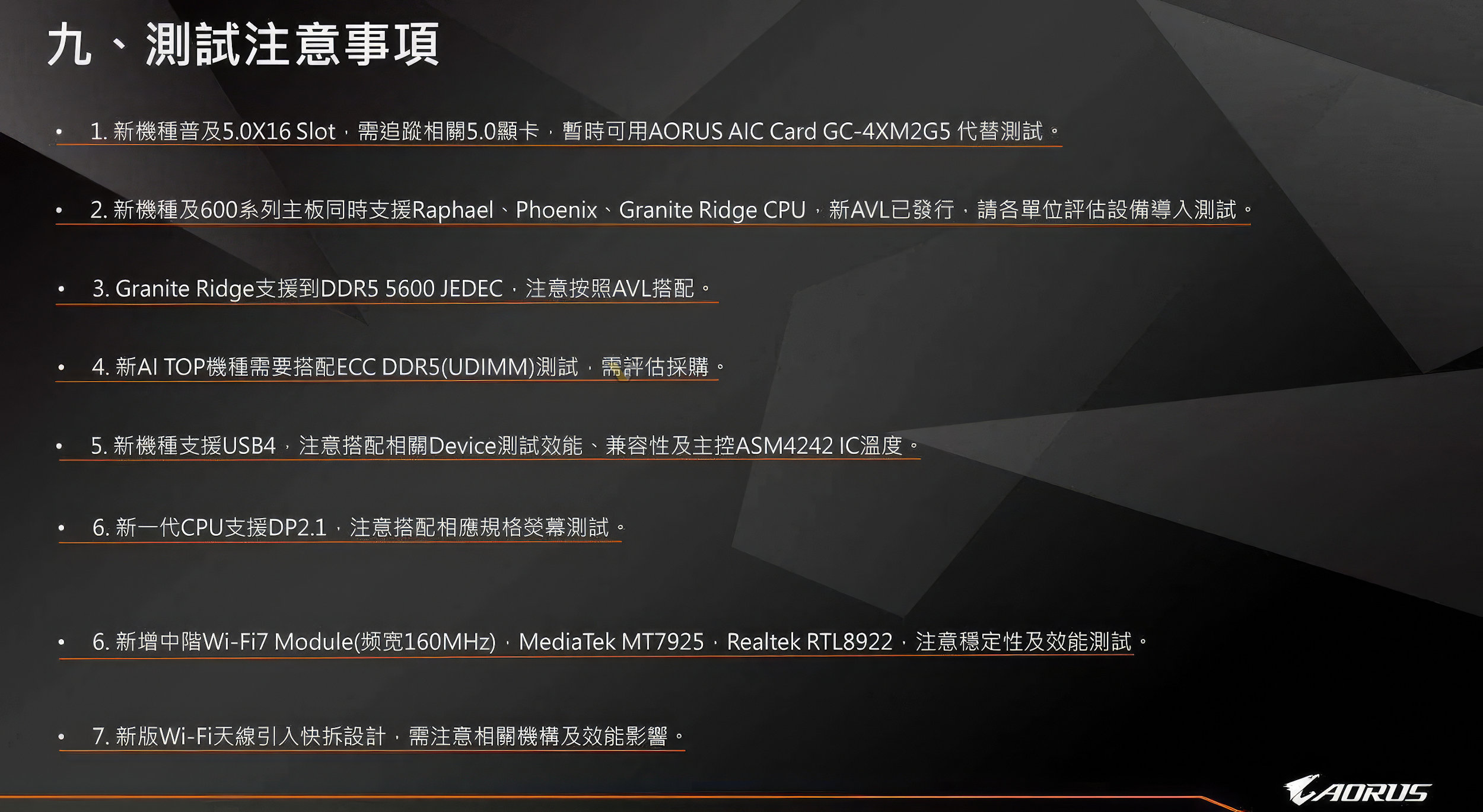 aorus x870 ryzen9000 zen5 leak 9 หลุดข้อมูลซีพียู AMD Ryzen 9 9950X, Ryzen 9 9900X, Ryzen 7 9700X, Ryzen 5 9600 สถาปัตย์ “ZEN 5” และเมนบอร์ด 800 Series รองรับแรม DDR5 8000