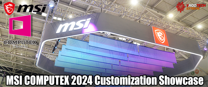 msi-computex-2024-customization-showcase