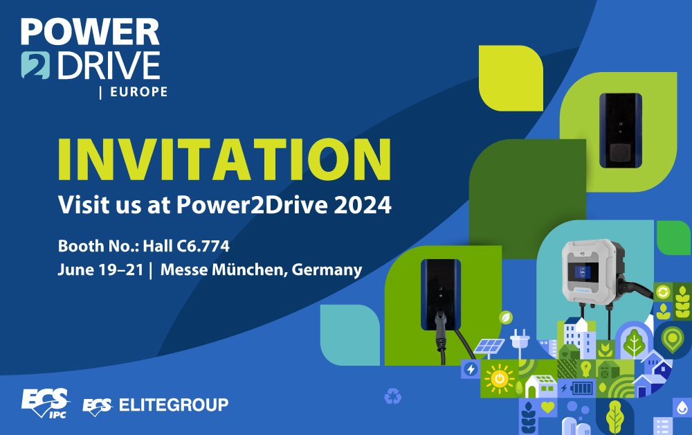 power2drive 2024 invitation ecard ecsipc c6774 ECSIPC จัดแสดงโซลูชันการชาร์จ EV อัจฉริยะที่งาน Power2Drive 2024 ณ ประเทศเยอรมนี