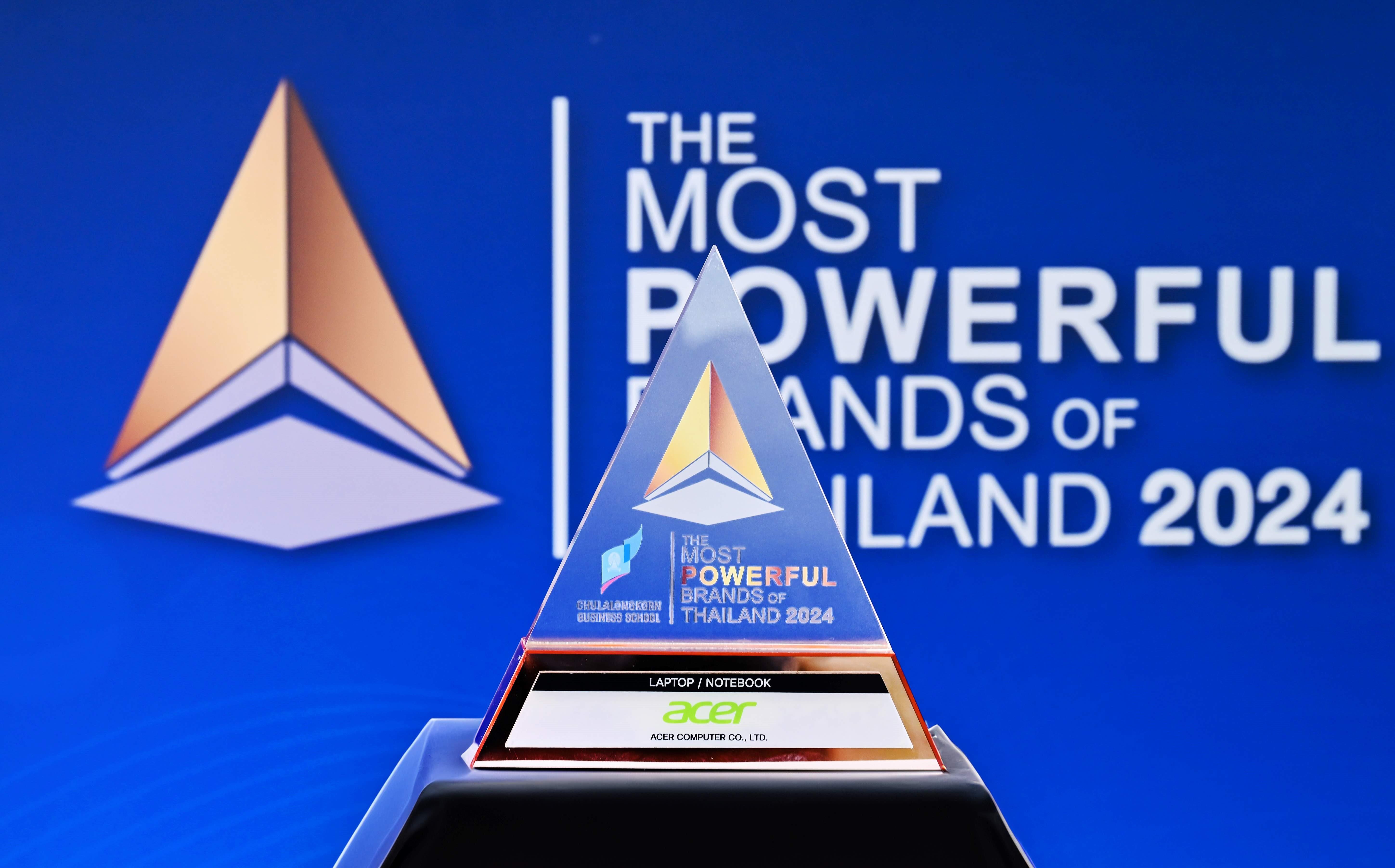 เอเซอร์ รับรางวัล The Most Powerful Brands of Thailand 2024