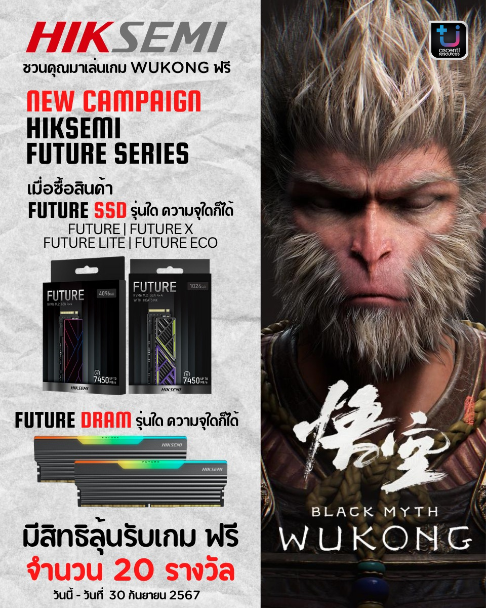 pr news hiksemi future promotion Ascenti เปิดตัว HIKSEMI FUTURE RGB DDR5 แรมพรีเมี่ยม สเปคเทพสำหรับเกมเมอร์และครีเอเตอร์ ในราคาสุดคุ้มเกินคาด