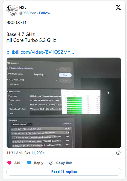 2024 10 11 15 18 45 หลุดผลทดสอบ AMD Ryzen 7 9800X3D ที่ความเร็ว 5.2 GHz แบบ All Core