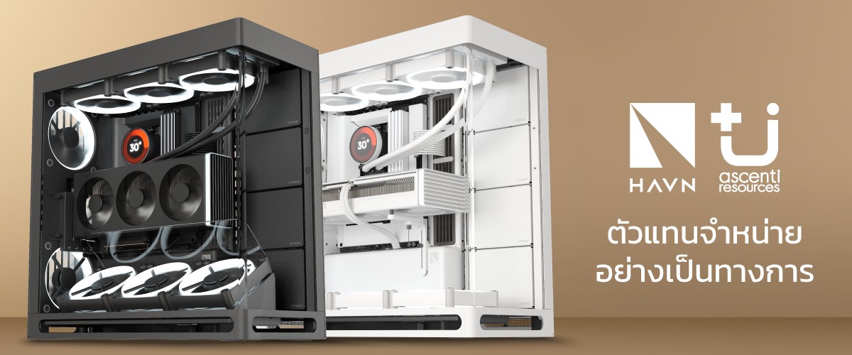 Ascenti เปิดตัว HAVN แบรนด์ Ultimate Gaming Case ยิ่งใหญ่ทุกสัมผัส นวัตกรรมและความพรีเมี่ยมที่เหนือกว่าทุกมาตรฐาน!