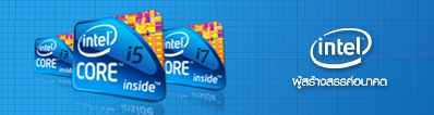 398x106 Intel Core Processor 2010