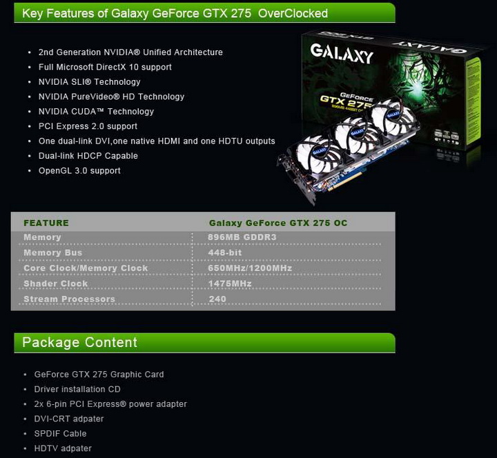 galaxy275 Galaxy GTX275  แรงได้ใจจัง