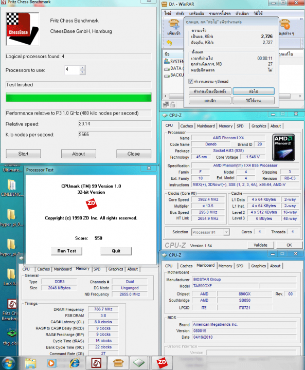 8 295x135 fritz cpumark99 winrar 593x720 Biostar TA890GXE [Ver 5.2]