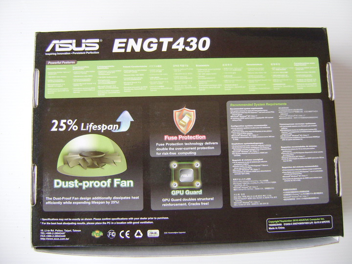 dsc04717 ASUS ENGT430 1GB DDR3