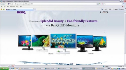 image0034 ลุ้นรับ BenQ LED Monitor