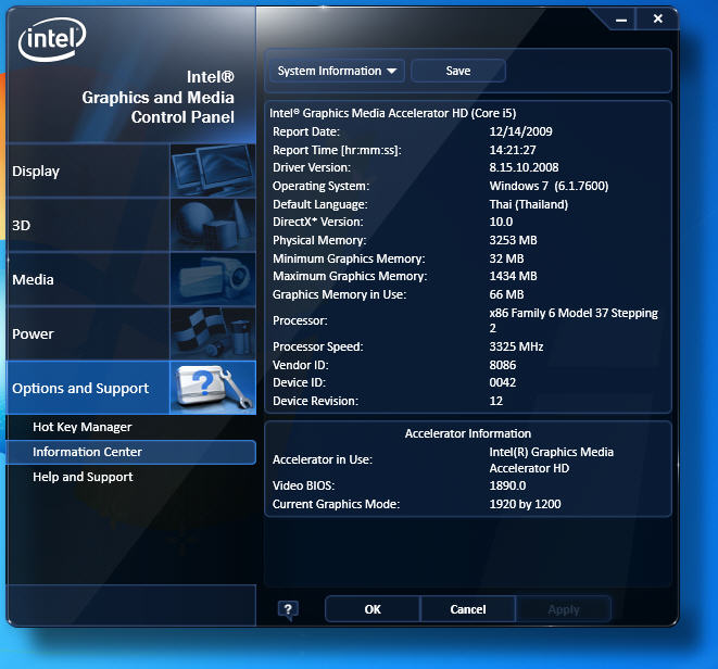 cp12 New Intel Core i5 Westmere CPU integrated graphics platform