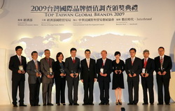 top20 Top Taiwan Global Brands 2009