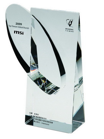 trophy1 Top Taiwan Global Brands 2009