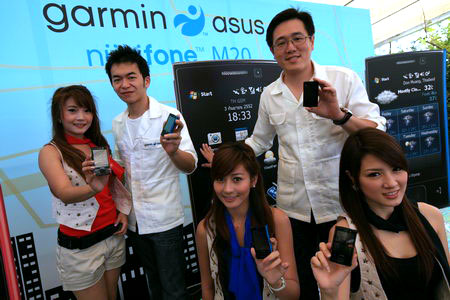 garmin asus 1 อัสซุส ผนึก การ์มิน ลุยตลาดพีดีเอโฟน‏