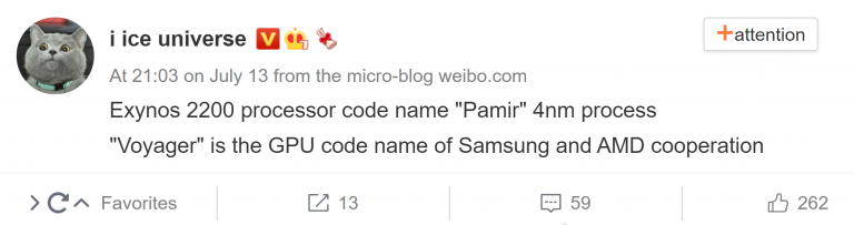 amd voyager rdna gpu 768x203 เผยชิปซีพียู Samsung Exynos 2200 รุ่นใหม่ล่าสุดจะใช้สถาปัตย์ 4nm ที่ใช้งานร่วมกันกับการ์ดจอ AMD RDNA2 จะใช้ชื่อในรหัส “Voyager” 
